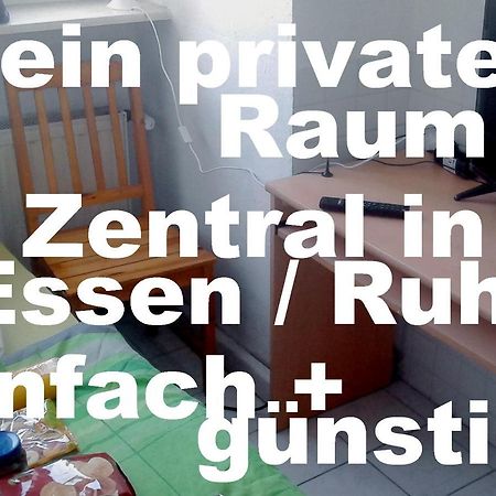 Privateroomsae Essen Zewnętrze zdjęcie